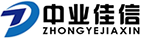 中业佳信